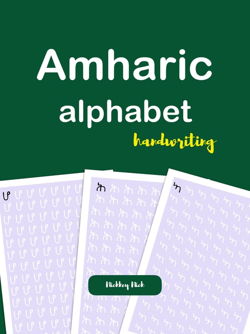 Title details for Amharic Alphabet Handwriting by Nickkey Nick - Wait list